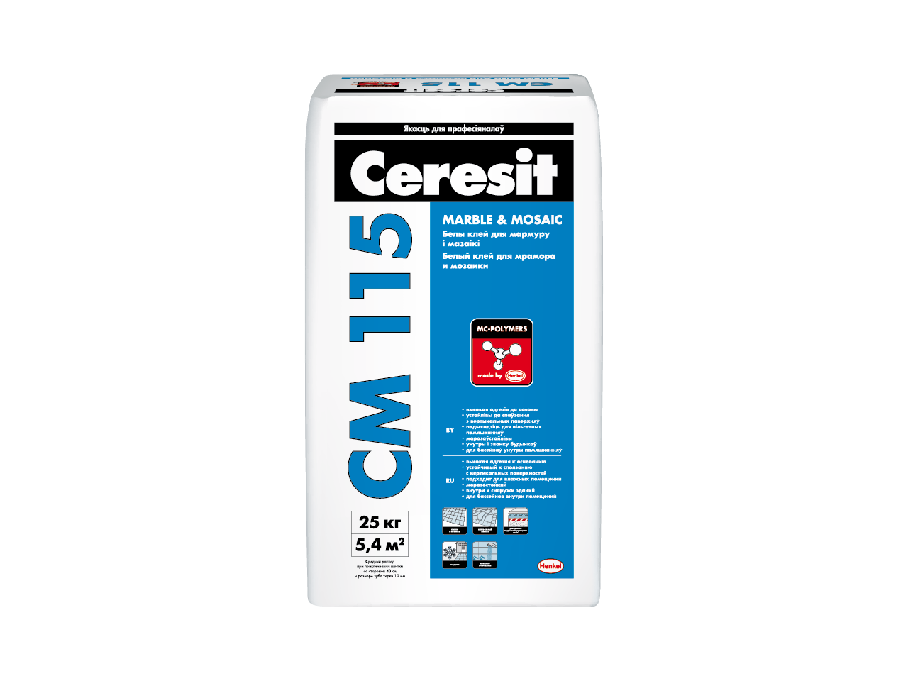 Клей для плитки Ceresit СМ 115