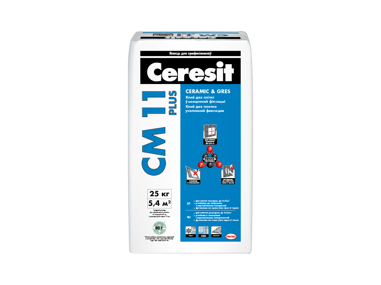 Клей для плитки усиленной фиксации Ceresit CM 11 PLUS