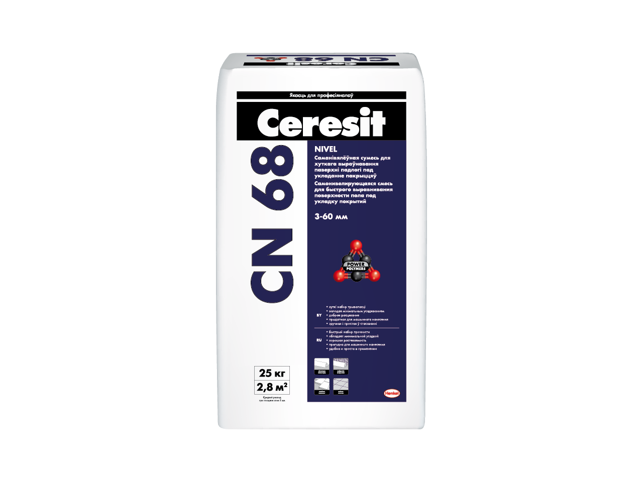 Самонивелирующаяся смесь на комбинированном вяжущем Ceresit CN 68